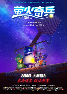 久草操