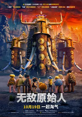 欧美污视频