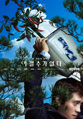 久久免费视频3