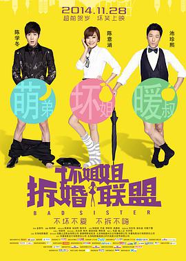 99色在线播放