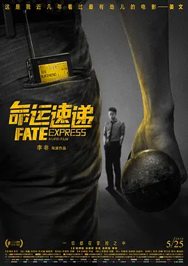 精品久久一