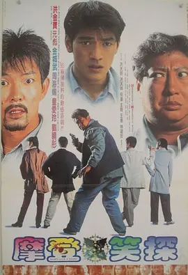 午夜主播福利视频在线观看