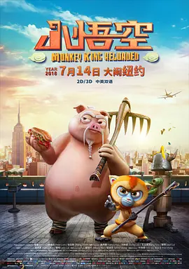 在线天堂中文资源最新版