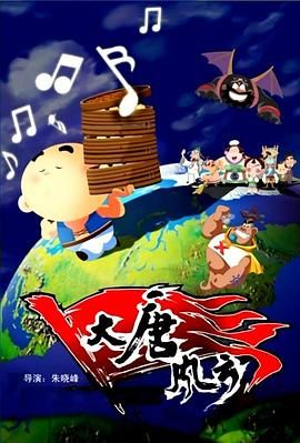 亚洲偷