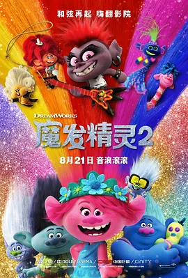 新妈妈的不伦摄影机