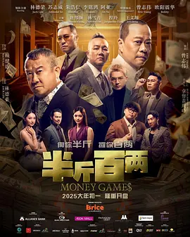 av系列