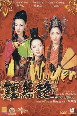 精品999成人