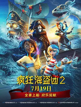 国产一区曰韩二区欧美三区