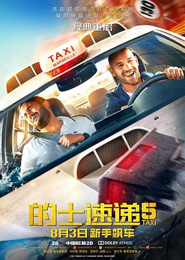 裙子下垂