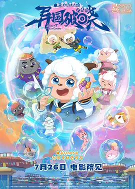 国外a v精选