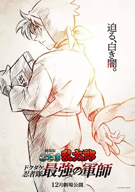 真正国产乱子伦高清对白
