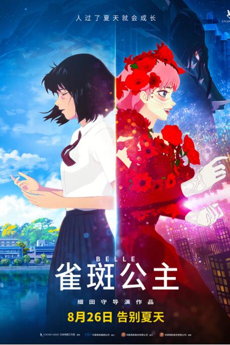 福利午夜最新