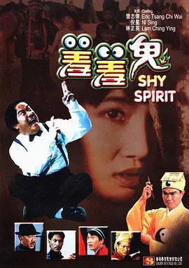 av女在线播放