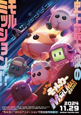 国产精品一级二级三级