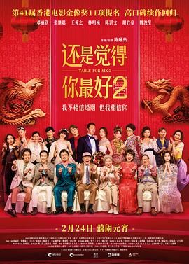 亚洲精品中文字幕久久久久下载