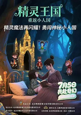 欧美精品www