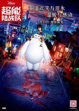 在线观看国产一区二区三区99