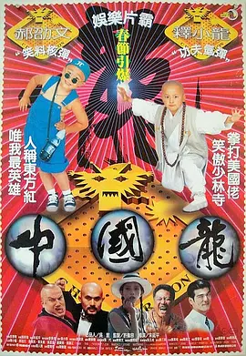 99久热精品
