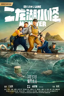 天天久久影视色香综合网