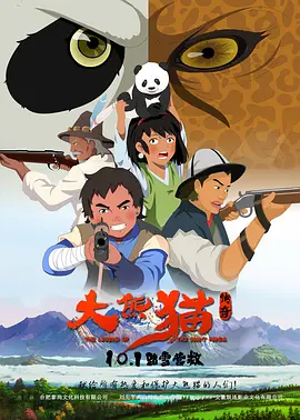 久操视频在线