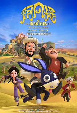 国产精品久久久久9999