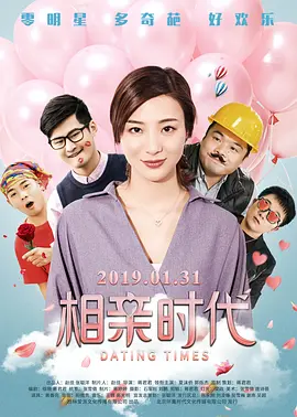 桥矿国语1