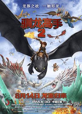 亚洲免费三级