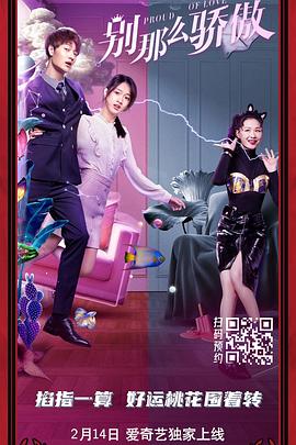 国产第一页在线播放