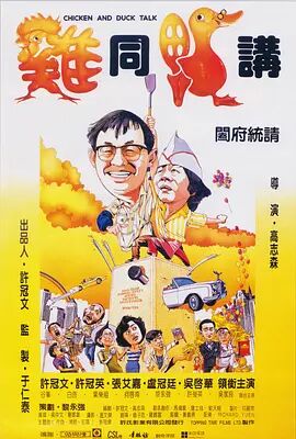 久久三级毛片