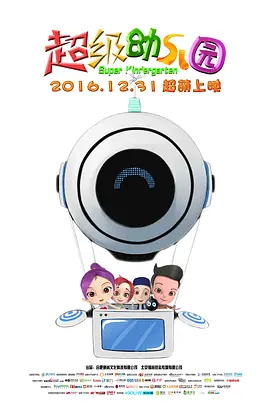 亚洲秘社一区二区三区图片