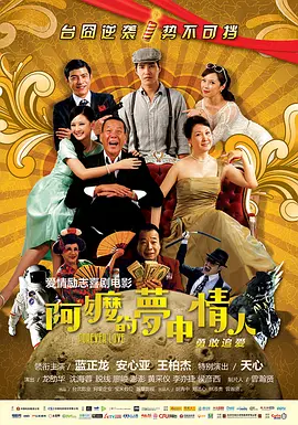 99精品久久秒播无毒不卡
