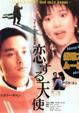 国产hongkongdoll在线观看