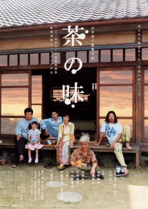 亚洲第一伊人