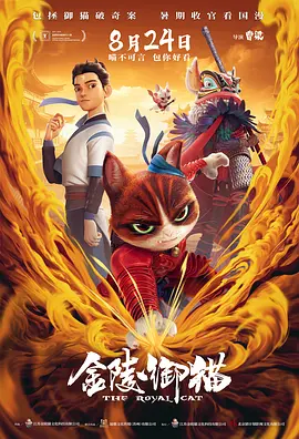天码毛片一区二区三区入口
