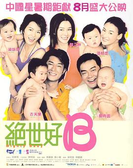 91视频88av