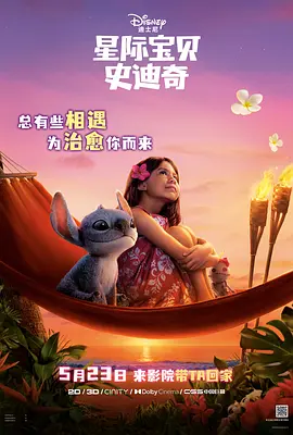 久久久久久久久久精品视频