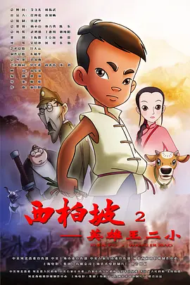 亚洲小视频在线
