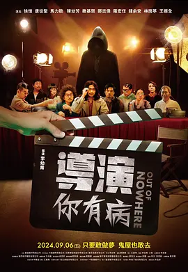 亚洲免费网站在线观看
