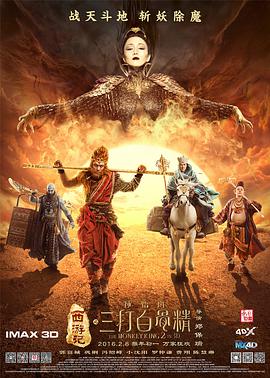 看片视频在线观看