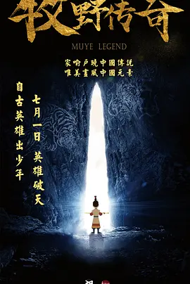 亚洲日本在线免费观看