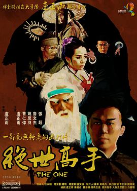 视频码率越高越清晰吗