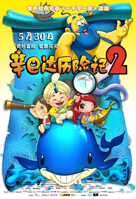 我的前任女朋友