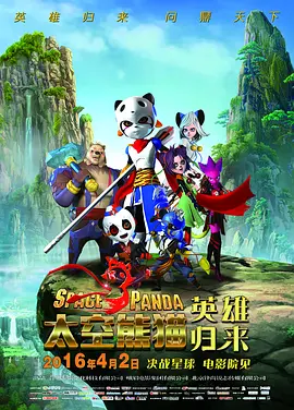 激情综合站