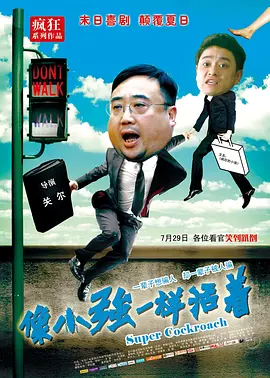 天堂精品一区二区三区