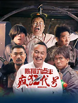 亚洲日韩中文字幕一区