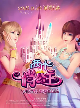 你懂得日韩