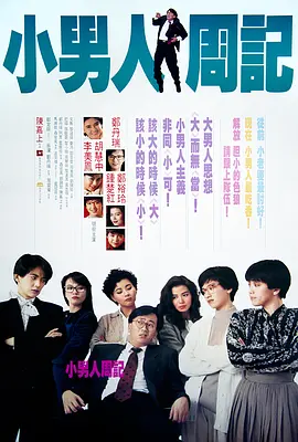 丝袜双女s调教双男m