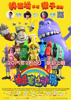 国产麻豆剧果冻传媒视频董小