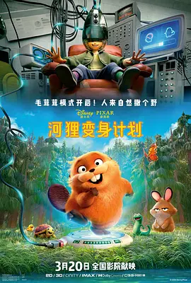 免费在线视频成人