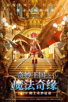 aa国产精品